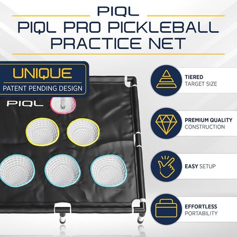 Pro Pickleball Target Net - مساعد تدريب Pickleball، ألعاب Pickleball، الألعاب الاجتماعية، معدات ممارسة كرة Pickleball، نظام هدف Pickleball، ممارسة Pickleball Dink Pad، هدف Pickleball Drive in Saudi Arabia