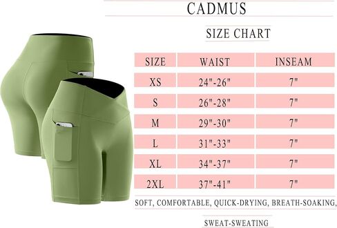 شورت CADMUS لراكبي الدراجات النارية بملمس عاري مقاس 7 بوصات للتمرين في صالة الألعاب الرياضية واليوجا سباندكس، 1041، أسود ورمادي وأخضر، أصفر، XL in Kuwait