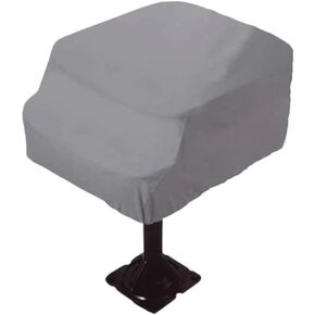 Universal Boat Seat Cover, Premium 600D Fabric, Weather Resistant Boating Accessory for Folding Pedestal Boat Seats, Gray, 25" x 17.5" x 12"