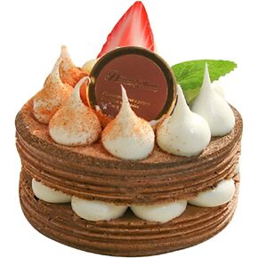 Hemoton Artificial Simulation Cake Simulation Artificial Food Cake Model Realistic Cake Bread Dessert Model for Kitchen Toy Decoration, Shop Window Display -8cm Coffee
