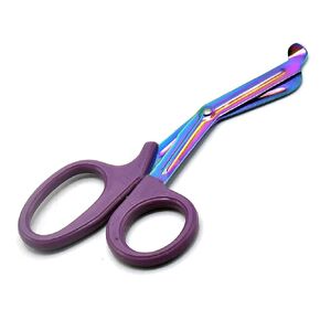 Heavy Duty Fluoride Coated Nurse Doctor Paramedic Trauma Shears Scissors 7.25" (Purple Multi Color Blade)