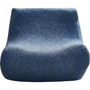 Single Seated Lazy Sofa Cover, Armless Floor Sofa Couch Cover,One Piece High Stretch Slipcover Tatami Chair Cover,Removable Machine Washable Cover(C-Creamy White)