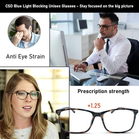 CSD Blue Light Blocking Reading Durable Glasses - Unisex Eyeglasses for Computer Screen Reading TV/Phone - (Black) in Saudi Arabia