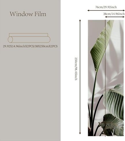 Frosted Glass Window Privacy Film Decorative Botanical Shadow, Double Sided Window Cling Film for Glass Door, Sliding Glass Door Window Covering Bamboo Leaves Shadow 14.96"X98.42"X2PCS in Saudi Arabia