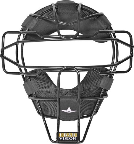 All Star S7 Axis NOCSAE Certified Adult Solid Baseball Catcher's Kit in Saudi Arabia