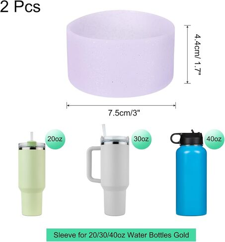 uxcell Silicone Boot Sleeve for Water Bottles Bottom Diameter of Silicone Water Bottle Bottom Sleeve for Tumbler, Non-Slip Protector Sleeve Cover Boot in Saudi Arabia