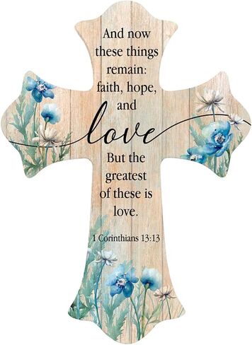The Bridge Collection 10.5" 'The Greatest Is Love' Wall Cross - Hanging Cross for Wedding Gift - Christian Gift for Weddings - 1 Corinthians 13:13 in Saudi Arabia
