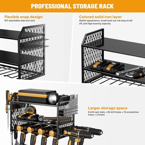 VOPEAK Power Tool Organizer, Drill Holder Wall Mount, Power Tool Storage Rack with 6 Drill Slots, Removable Design, Heavy Duty Metal, Cordless Tool Storage Rack for Garage, Workshop, Warehouse Black in Saudi Arabia