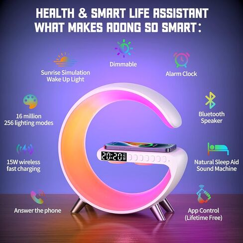 LED Wireless Charger Ambience Light, Multifunctional Table Lamp Alarm Clock Bedside Night Light Smart Bluetooth Audio Lamp Suitable for Bedroom Home Decoration (White) in Saudi Arabia