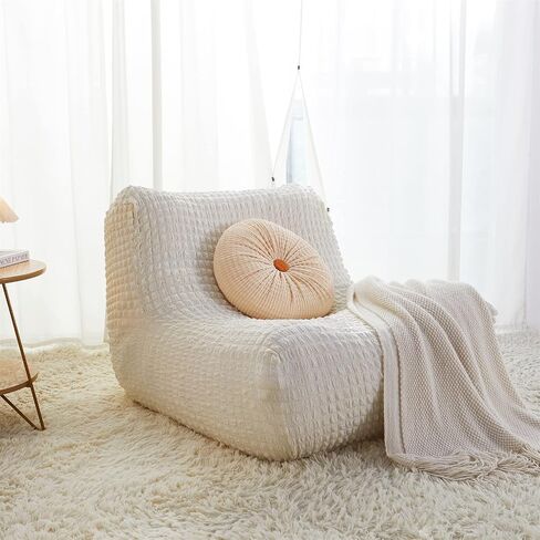 Single Seated Lazy Sofa Cover, Armless Floor Sofa Couch Cover,One Piece High Stretch Slipcover Tatami Chair Cover,Removable Machine Washable Cover(C-Creamy White) in Saudi Arabia