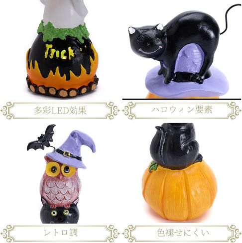 Valery Madelyn Happy Halloween Decorations Pumpkin Figurines with LED Lights, Set of 2 Resin Halloween Statue for Indoor Haunted House Halloween Party Decoration, 8 Inch Tall in Saudi Arabia
