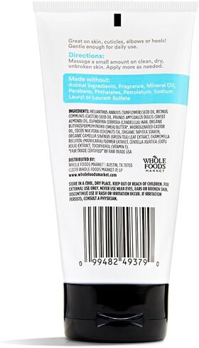 365 by Whole Foods Market, Jelly Unpetroleum, 4 Ounce in Saudi Arabia