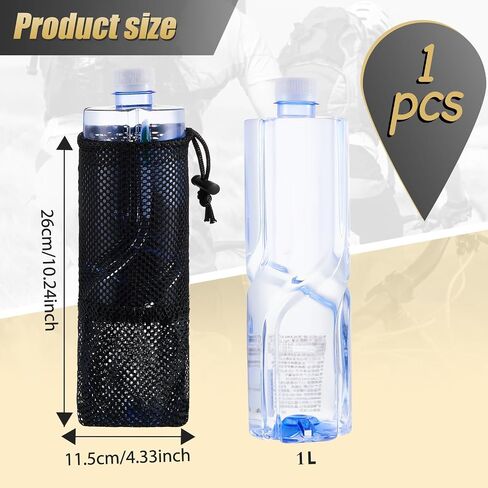 Uiifan Water Bottle Holder for Backpack Foldable Mesh Water Bottle and Snack Holder Black Adjustable Water Bottle Pouch Tactical Attachments Water Bottle Carrier for Hiking Outdoor Activity (1 Piece) in Saudi Arabia