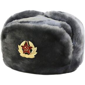 Hat Russian Soviet Army Air force Fur Military Ushanka GR, Gray, Grey, Size L [metric-60, USA - 7 1/2 (23.5" around]