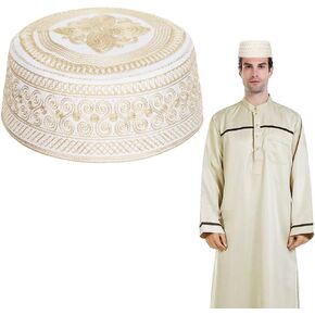 Muslim Prayer Kufi Hat for Men Islamic Hand Embroidery Beanie Skull Cap Arabian Omani Turkish Headwear Ramadan Eid Cap