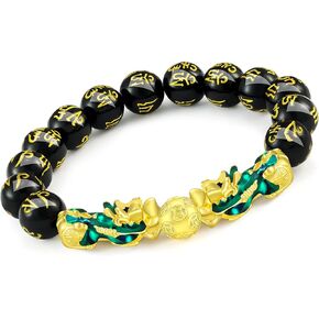 سوار فينغ شوي للنساء 10 ملم كريستال سوار بي شيو مانترا خرز جيد الحظ حماية in Kuwait