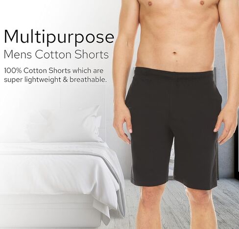 شورت كاجوال للرجال مصنوع من الجيرسيه القطني 100% من Essential Elements، ملابس نوم كاجوال نشطة، بيجامة PJ كاجوال in Kuwait