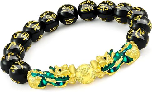 سوار فينغ شوي للنساء 10 ملم كريستال سوار بي شيو مانترا خرز جيد الحظ حماية in Kuwait