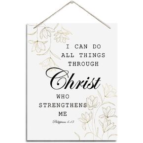 Inspirational Wall Decor, Decorative Hanging Wood Signs, Scripture Decor Art, Christian Home Decor, Bible Verse Hanging Sign, Philippians 4:13 Wall Sign - I Can Do All Things Through Christ