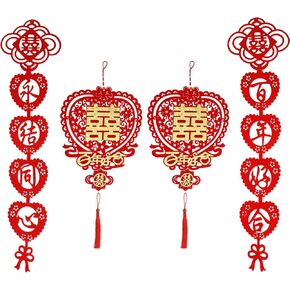 4pcs Wedding Decoration Flower Hanging Ornaments - Couplets and Harmony Symbols for Newlywed Home