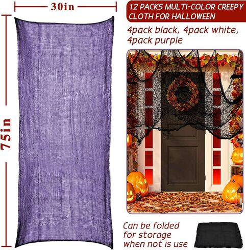 ZeeDix 12 Pack Halloween Creepy Cloth 30 x 75 Inch Halloween Decoration Spooky Scary Gauze Cloth Creepy Cheesecloth for Halloween Party Supplies Outdoor Yard Home Wall Doorways(3colors) in Kuwait