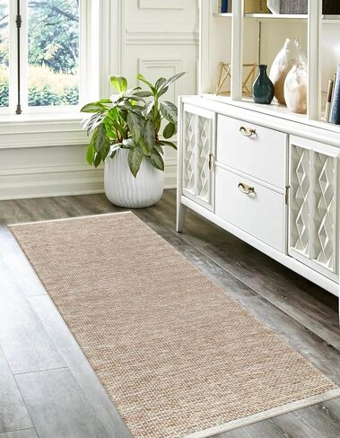 Hausattire Jute Woven Area Rug 4'x6' - Natural, Large Vintage Farmhouse Carpet for Bedroom, Living Room, Kitchen | Bohemian Decorative Country Style Dining Area Rugs - 48x72 Inch in Saudi Arabia