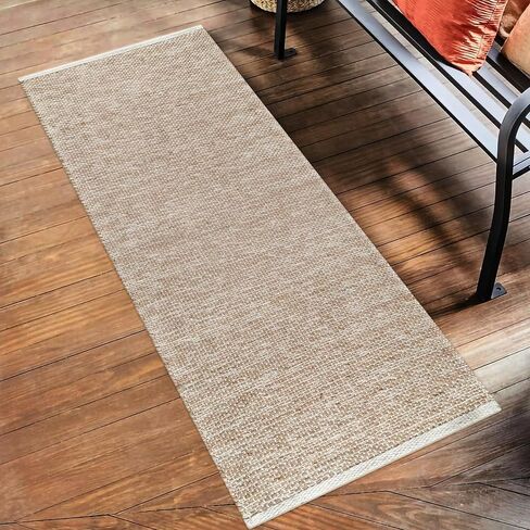 Hausattire Jute Woven Area Rug 4'x6' - Natural, Large Vintage Farmhouse Carpet for Bedroom, Living Room, Kitchen | Bohemian Decorative Country Style Dining Area Rugs - 48x72 Inch in Saudi Arabia