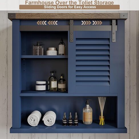 ChooChoo Farmhouse Wall Cabinet, Medicine Cabinets for Bathroom with Sliding Barn Door, Decorative Bathroom Wall Cabinet with Adjustable Shelves Space Saver, Farmhouse White in Saudi Arabia