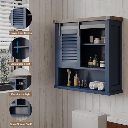ChooChoo Farmhouse Wall Cabinet, Medicine Cabinets for Bathroom with Sliding Barn Door, Decorative Bathroom Wall Cabinet with Adjustable Shelves Space Saver, Farmhouse White in Saudi Arabia