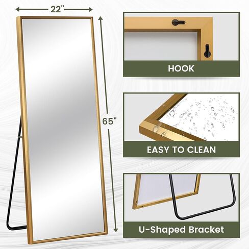 NeuType Full Length Mirror Standing Hanging or Leaning Against Wall, Large Rectangle Bedroom Mirror Floor Mirror Dressing Mirror Wall-Mounted Mirror, Aluminum Alloy Wide Frame, Titanium Gold, 65"x22" in Saudi Arabia