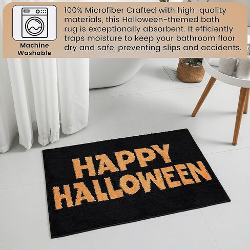 Halloween Bathroom Rug, Super Absorbent, Non-Slip PVC Backing, Fun Designs for Bath Shower Tub, Cute Bath Mat, Kitchen Mat Rug Machine Washable (Candy Skull) in Saudi Arabia
