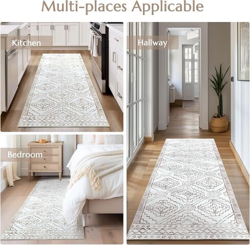 COLLACT 2x6 Runner Rug - Hallway Runner Rug Moroccan Washable Rug Geometric Kitchen Rug Modern Non Slip Thin Rug Boho Runners for Bedroom Laundry Room Doorway Bathroom (2x6ft Taupe On Beige) in Saudi Arabia