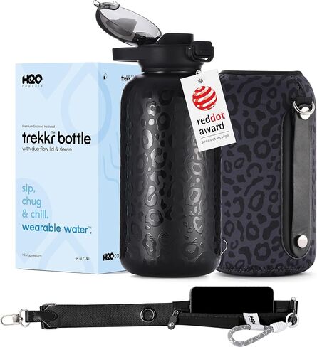 H2O Capsule Half Gallon Insulated Water Bottle With Straw - Stainless Steel Thermos Water Bottle With Sipping/Chugging Lid & Shoulder Strap For Storage - 64 oz Vacuum Flask, Hot Cold (Black Leopard) in Saudi Arabia