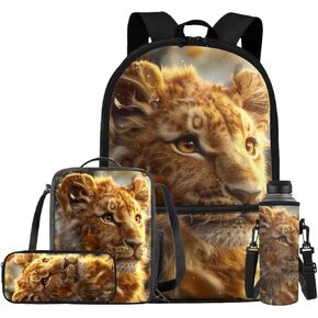Tiger Backpack for Kids Girls Backpack with Lunch Box Water Bottle Bag and Big Pencil Case 4PCS Set Bookbag with Front Pocket 17 inch Large Capacity School Bag with Side Pocket for Boys