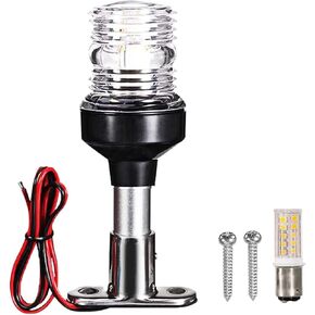 10inch Stern Light, Anchor Light All-round Light, Corrosion Resistant Coated Aluminum Pole and Removable Stainless Steel Base LED IP67 Waterproof Boat Navigation Lights
