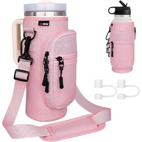 حامل زجاجة مياه مع حزام من القماش حامل زجاجة ماء كحامل ستانلي 40 أونصة، 32-40 أونصة حامل زجاجة مياه قارورة مائية مع مشبك حلقة تسلق قطعة واحدة وأغطية قش 2 قطعة in Kuwait