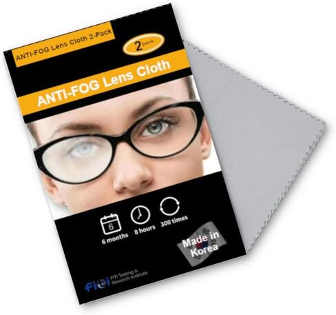 Anti-Fog Cloth Lens Cloth (2 Pack) - Reusable Microfiber Cleaning Cloth for Eyeglasses, Lenses, and Smart Phone Electronic Screens - 300 Uses per Cloth in Saudi Arabia