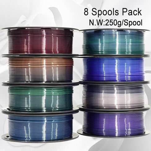 2 Color Change 3D Printer Filament 8 Spools Bundle: Silk Purple to Blue, White to Green, Red to Gold, Red to Black, White to Black, Black to Green, White to Red, Black to Purple, 250g x 8 Spools in Saudi Arabia