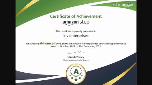 شريط الومنيوم 1 مم | 8 أقدام | العرض- 1 بوصة | علاج فاستو | تصحيح المرحاض | علاج الشريط | مدخل الباب الرئيسي | موازنة المنطقة | منتج ماهافاستو | قطاع كبير in Kuwait