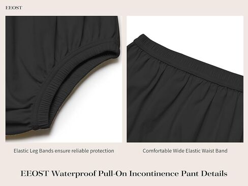 غطاء حفاضات للكبار لعلاج سلس البول وملابس داخلية مانعة للتسرب بدون ضوضاء (أسود، 5XL) in Kuwait