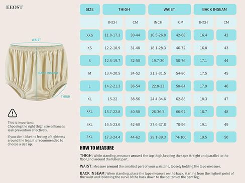 غطاء حفاضات للكبار لعلاج سلس البول وملابس داخلية مانعة للتسرب بدون ضوضاء (أسود، 5XL) in Kuwait