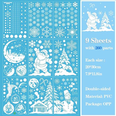 ملصقات نافذة عيد الميلاد PVC 2024 - ملصقات نوافذ عيد الميلاد ساتا كلوز الثلجية، شارات عيد الميلاد للمنزل والمتجر لتزيين عيد الميلاد (20 × 30 سم × 9 أوراق، 003) in Kuwait