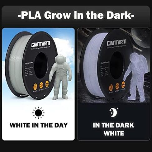 GIANTARM يتوهج في الظلام، خيوط PLA المضيئة 1.75 مم، دقة الأبعاد +/- 0.03 مم، بكرة 1 كجم (2.2 رطل)، مناسبة لمعظم الطابعات ثلاثية الأبعاد (أبيض متوهج) in Kuwait