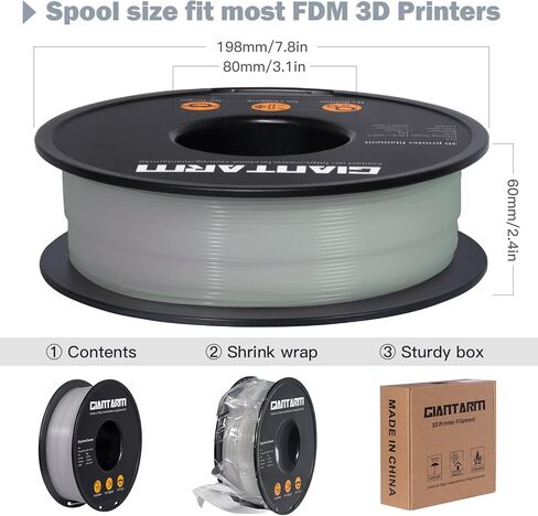 GIANTARM يتوهج في الظلام، خيوط PLA المضيئة 1.75 مم، دقة الأبعاد +/- 0.03 مم، بكرة 1 كجم (2.2 رطل)، مناسبة لمعظم الطابعات ثلاثية الأبعاد (أبيض متوهج) in Kuwait