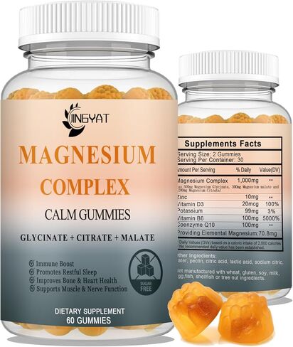 Triple Magnesium Complex - High Absorption Magnesium Gummies, Magnesium Glycinate, Malate, & Citrate, Chelated Forms with Vitamin D and Zinc, Potassium, Coq10 Supplement for Muscle, Nerve, Heart in Saudi Arabia