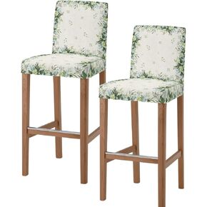 Bar Stool Chair Covers Cow Print Vintage Animal Brown Stretch Pub Counter Stool Chair Slipcover for Dining Room Cafe Furniture Removable Covers Set of 2