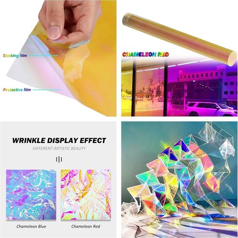 Red Chameleon Window Film Daytime Privacy Reflective Window Tint Holographic Rainbow Effect Window Film Sun Blocking Blackout Window Film, 29.5'' x 118.11'' in Saudi Arabia
