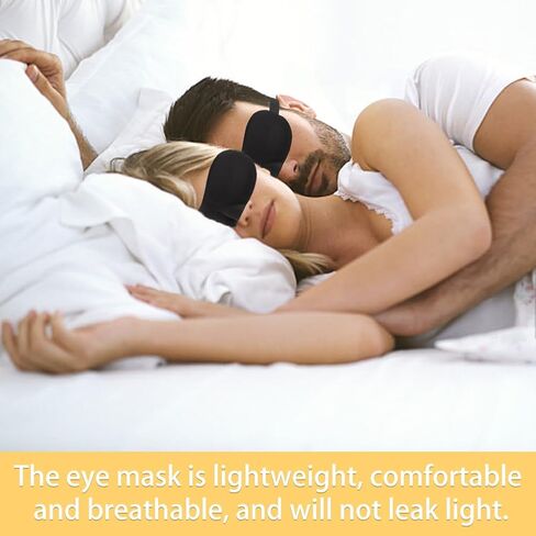 سدادات أذن مانعة للضوضاء، سماعات أذن ناعمة مع أكواب للعين للنوم والألعاب والعمل والدراسة والبيئات الصاخبة (سدادات الأذن + قناع العين + 10 إسفنجات احتياطية) in Kuwait