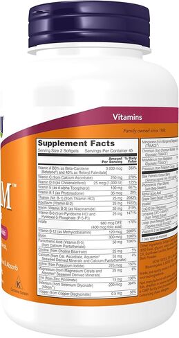 فيتامينات متعددة للرجال من آدم، 90 كبسولة هلامية من ناو in Kuwait