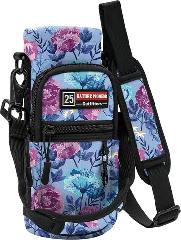NATURE PIONEOR Water Bottle Carrier Holder Sleeve with Adjustable Strap 25 oz, Insulated Water Bottle Holder Sling Bag in Saudi Arabia